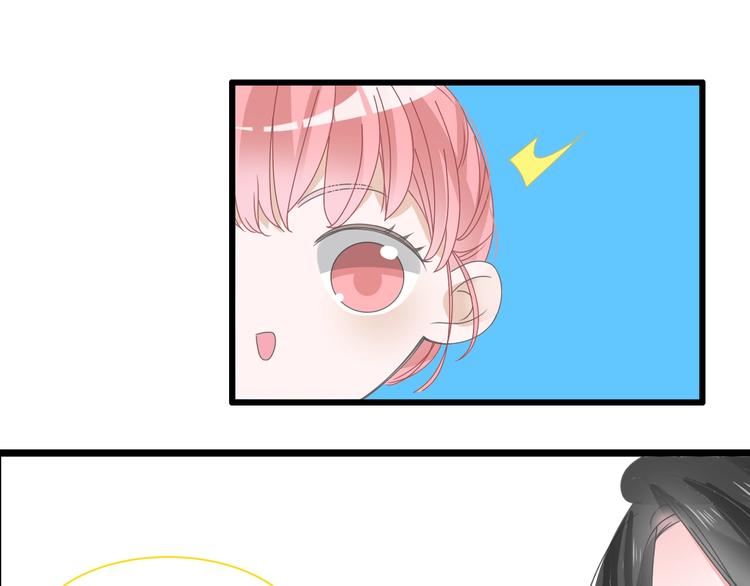 第170话 温泉旅行22