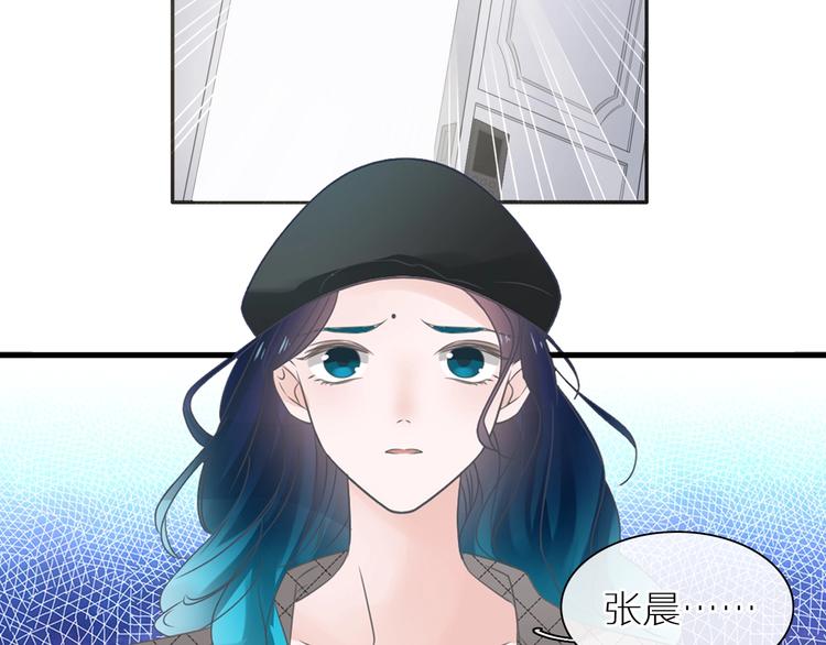 第197话 冷漠的爱44