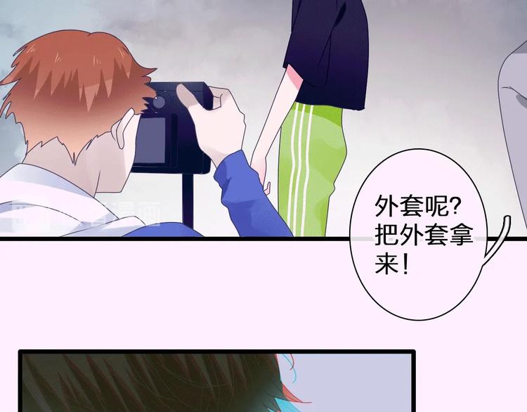 第185话 转换性别？69