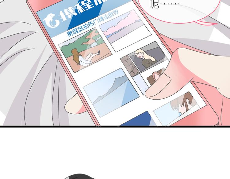 第137话 让我来照顾你130