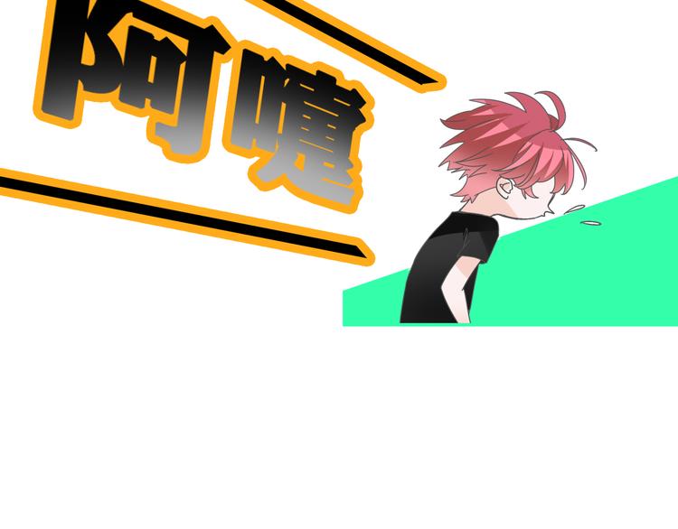 第150话 真女神的武器68