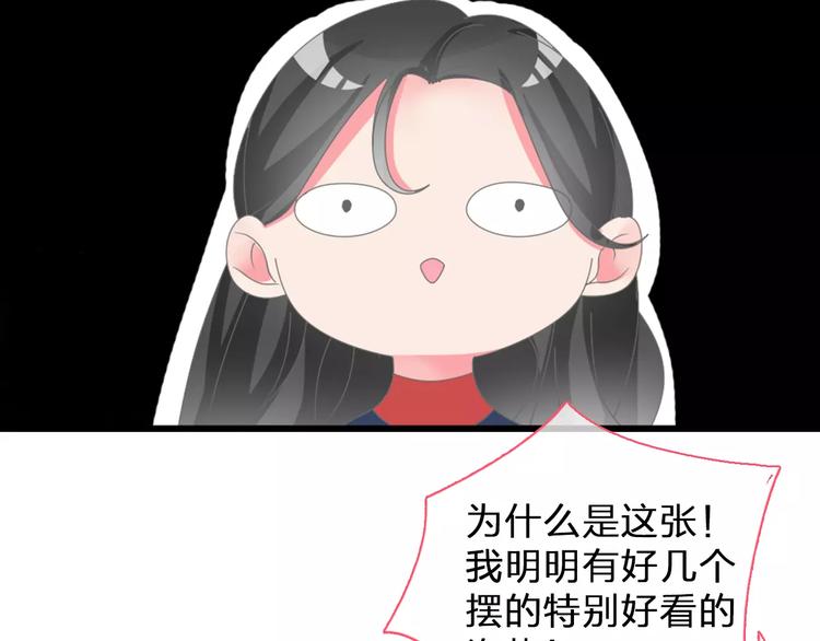 第97话 你看到了吗？58