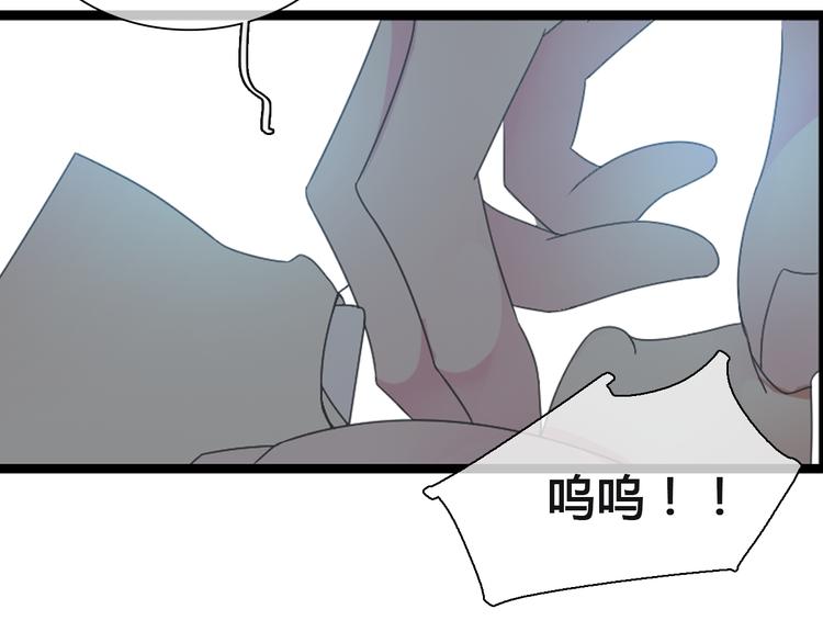 第136话 我还不够优秀30