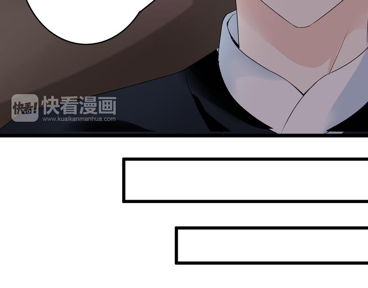 第17话 我要做职业模特！35