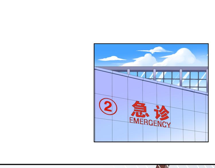 第44话 可惜爱不能重来35