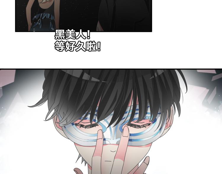 第104话 我做到了！38