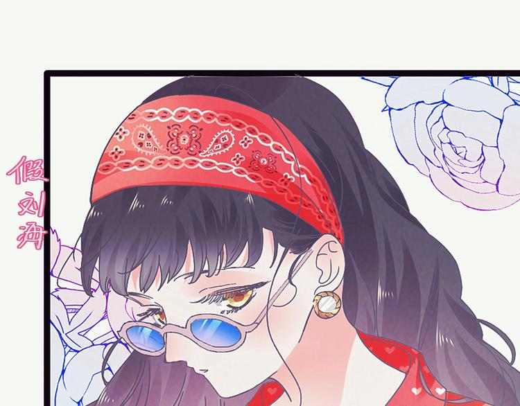 第177话 危险的请教60