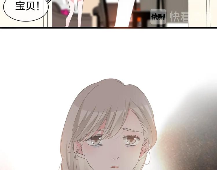第180话 离婚？39