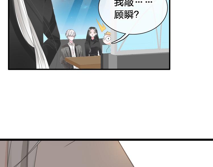 第182话 不安4