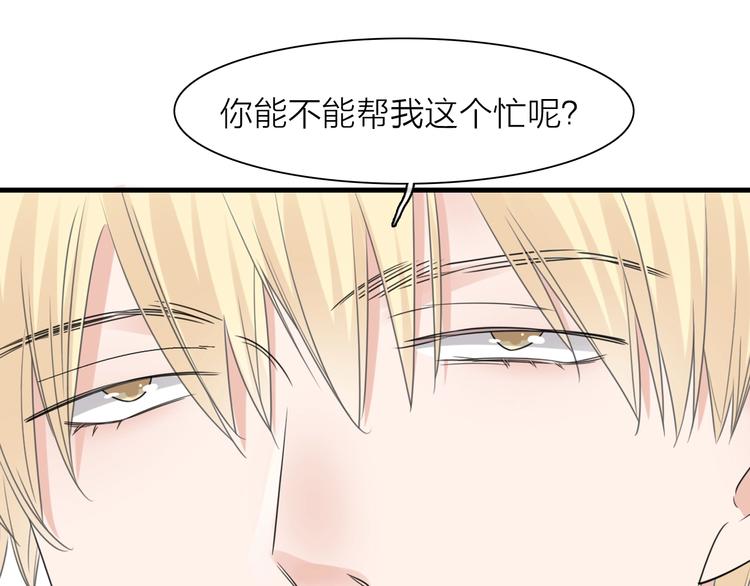 第201话 我放弃124