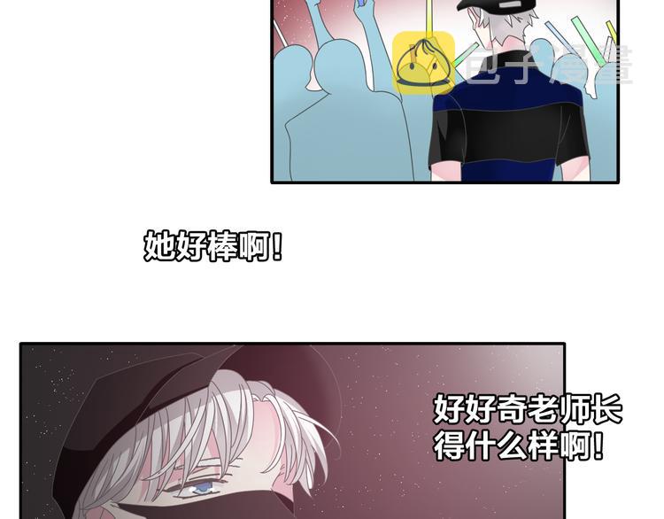 第104话 我做到了！75