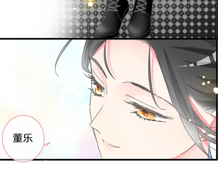第146话 纠缠（上）29