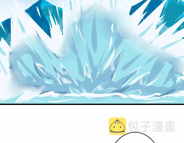第62话 突破性进展54