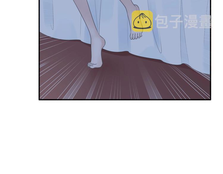 第197话 冷漠的爱83