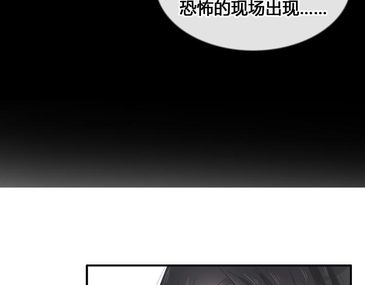 第205话 我不会放弃你18