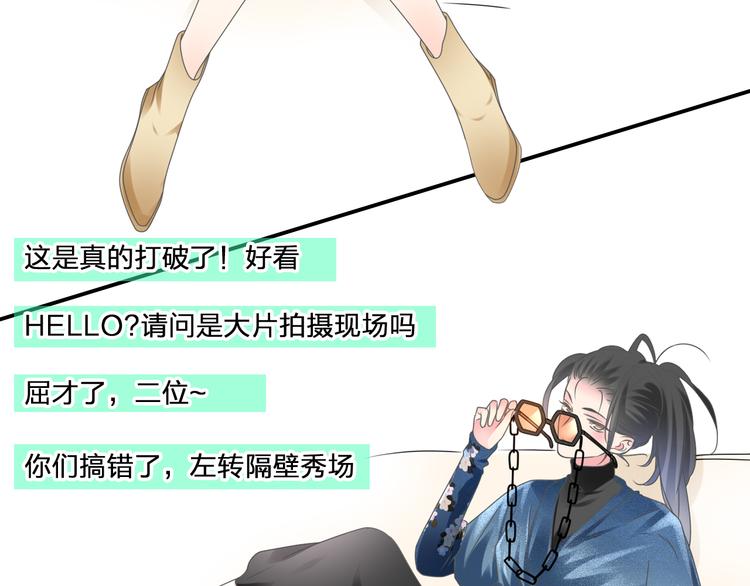 第207话 我的目的27