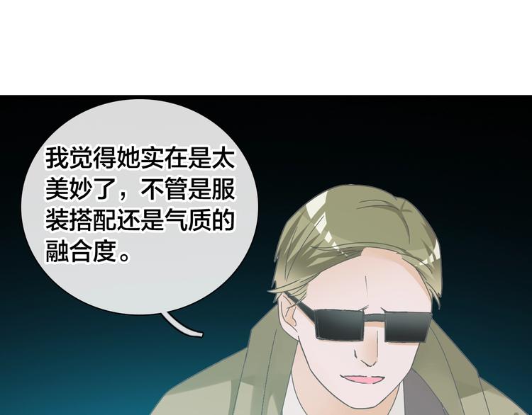 第162话 阻碍！10