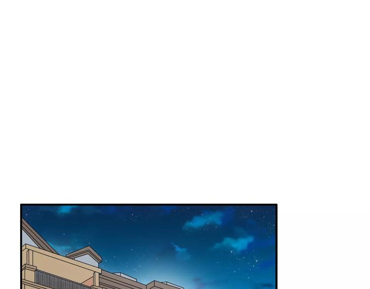 第87话 惊艳全场99