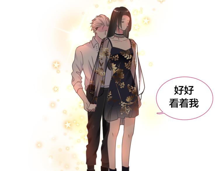 第215话 终极大秀12