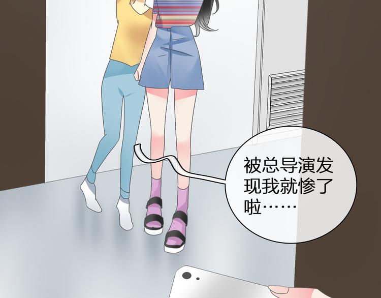 第121话 现场直播！54