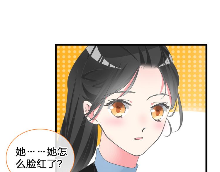 第146话 纠缠（上）35