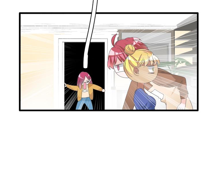 第153话 女人的战争47