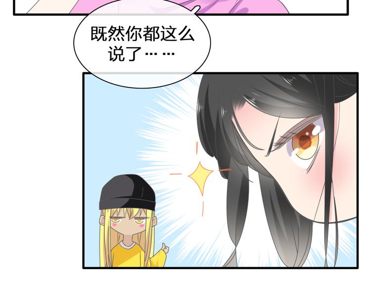第206话 重启105