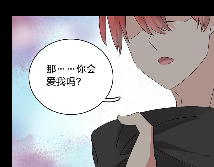 第58话 再见我的爱63