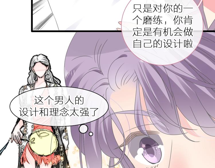 第214话 蕴藏的力量17