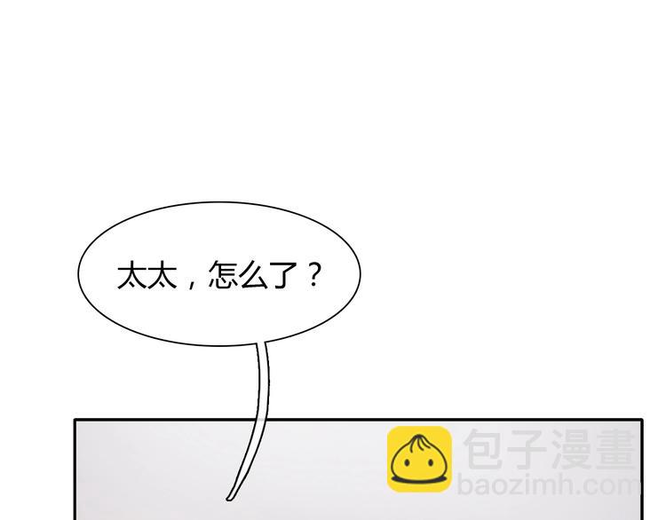 第189话 暗算9