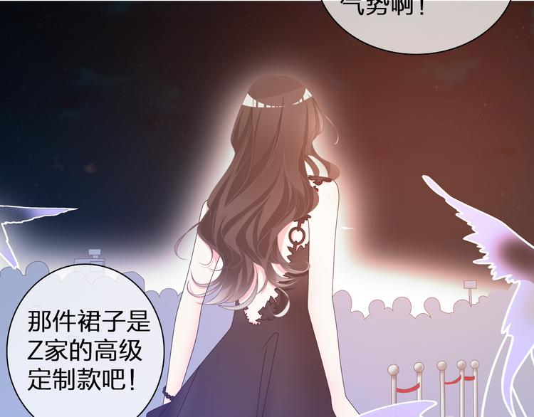 第124话 捧杀之后102