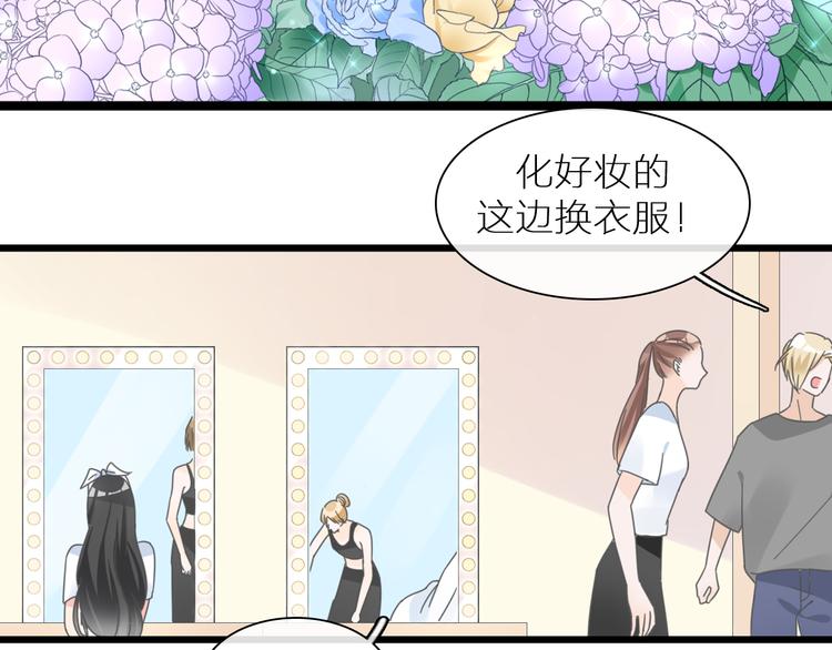 第214话 蕴藏的力量90