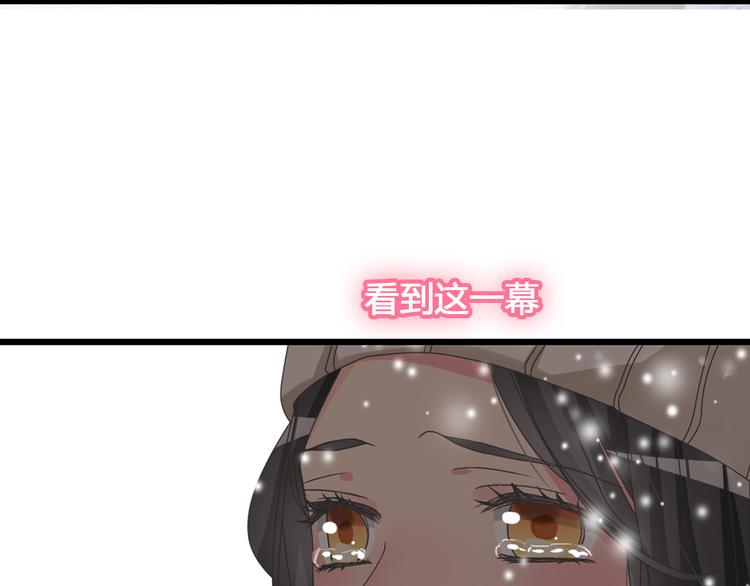 第142话 世纪大复合！7