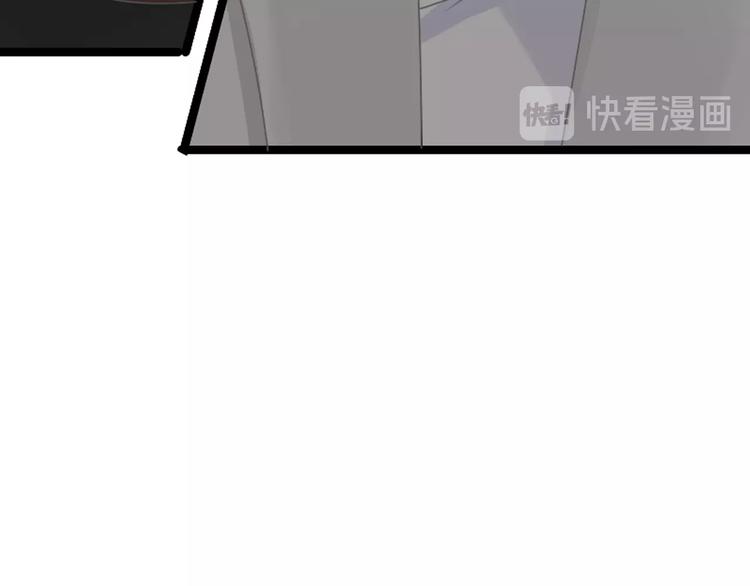 第173话 拒之门外?！38
