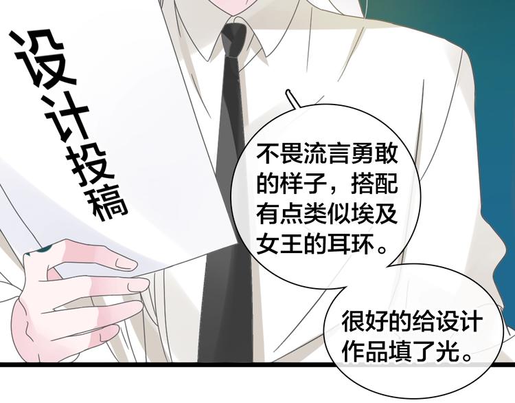 第162话 阻碍！13