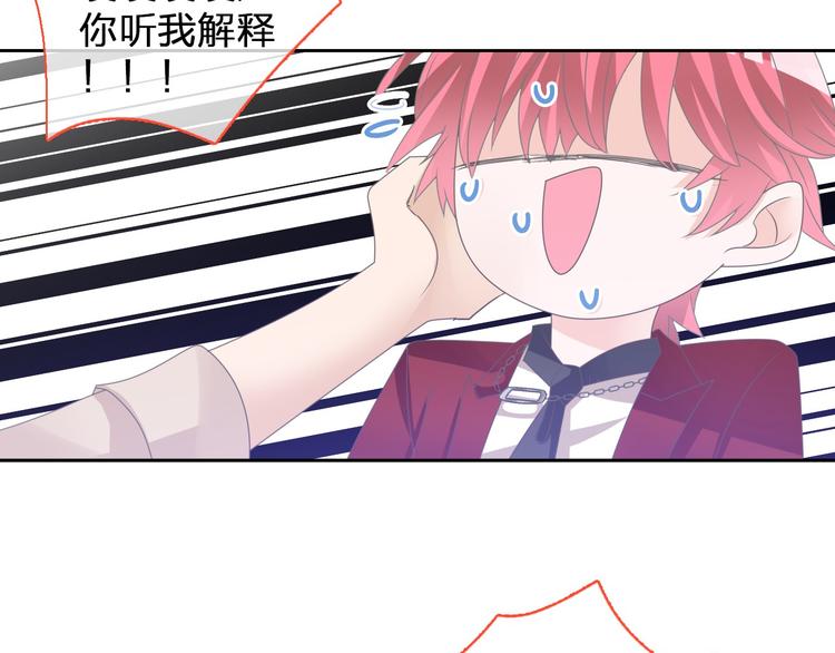 第115话 主题大片9
