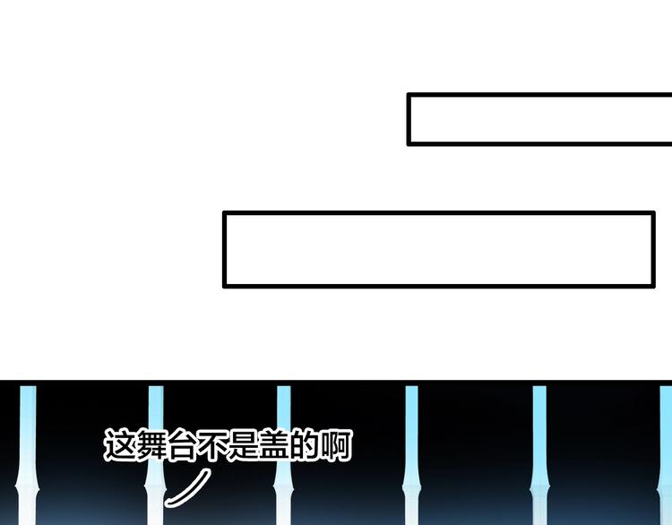 第164话 我还能撑下去吗？24