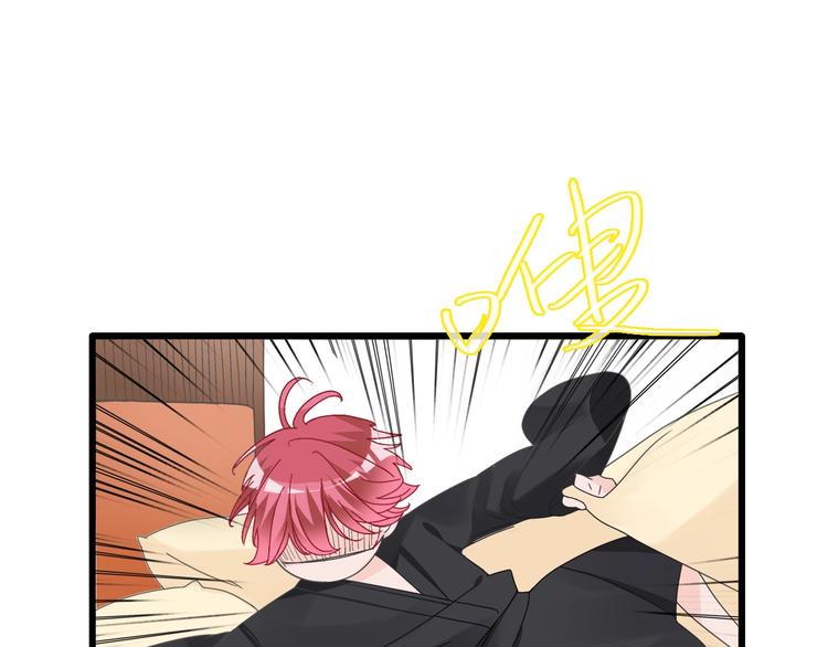第179话 告白之后68