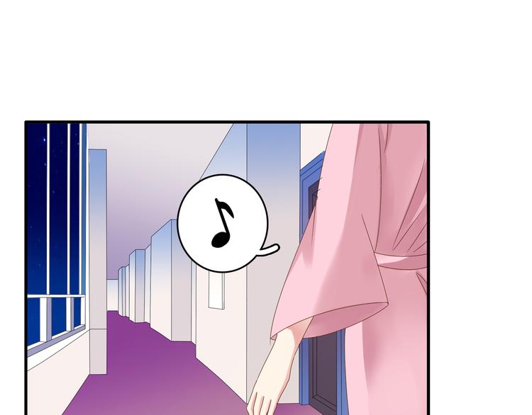 第33话 张扬和董乐的秘密3