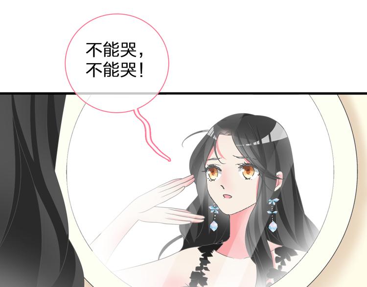 第127话 脑海里有两个人16