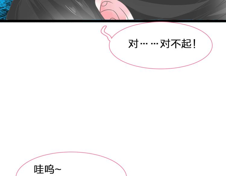 第169话 下厨81