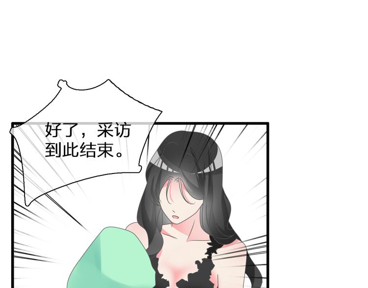 第125话 他来了？！78