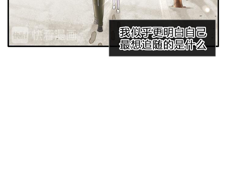 第206话 重启75