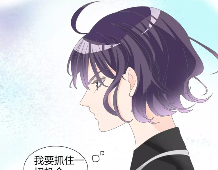 第94话 不能输67