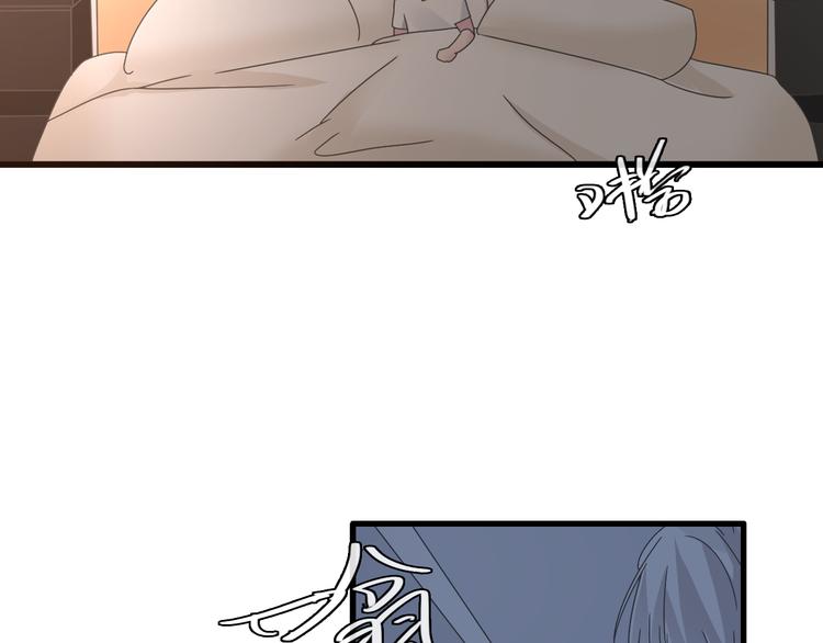第131话 退赛？！60