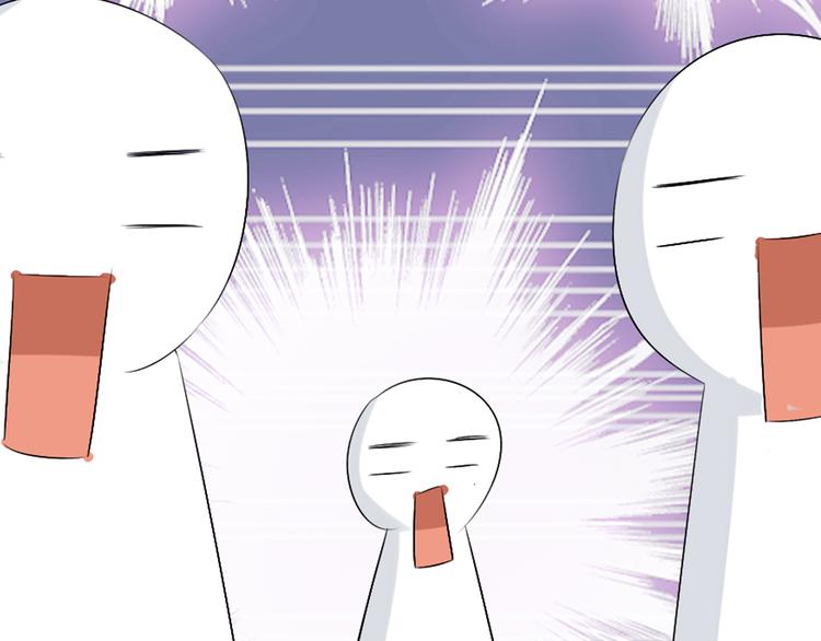 第41话 那些年的初恋54