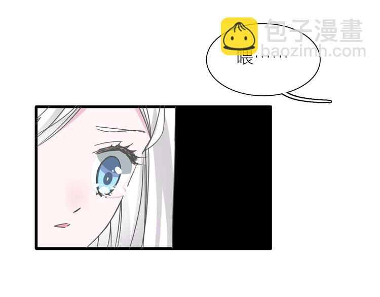 第138话 认清自己的路90