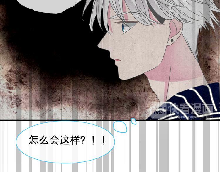 第106话 抄袭风波55