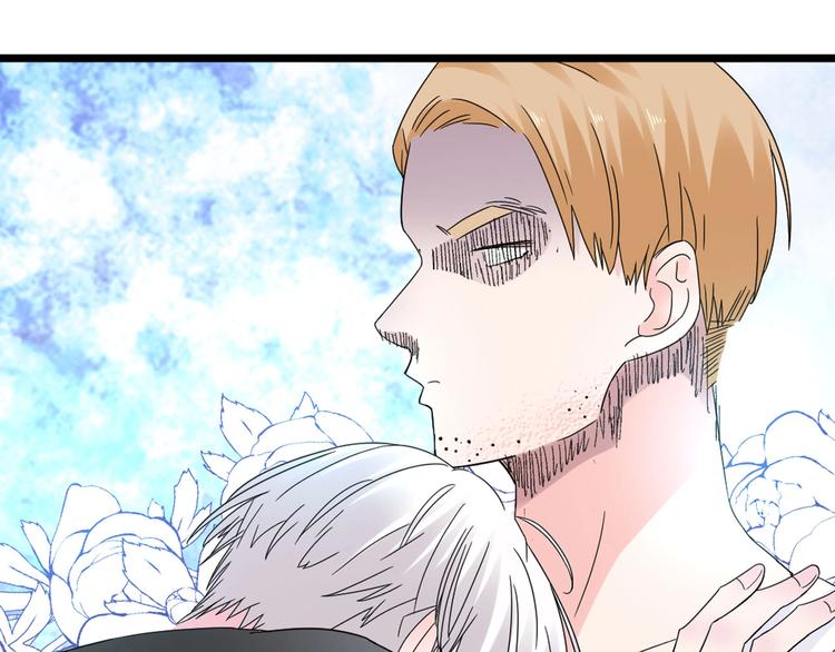 第186话 失控？16