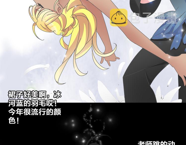 第104话 我做到了！44